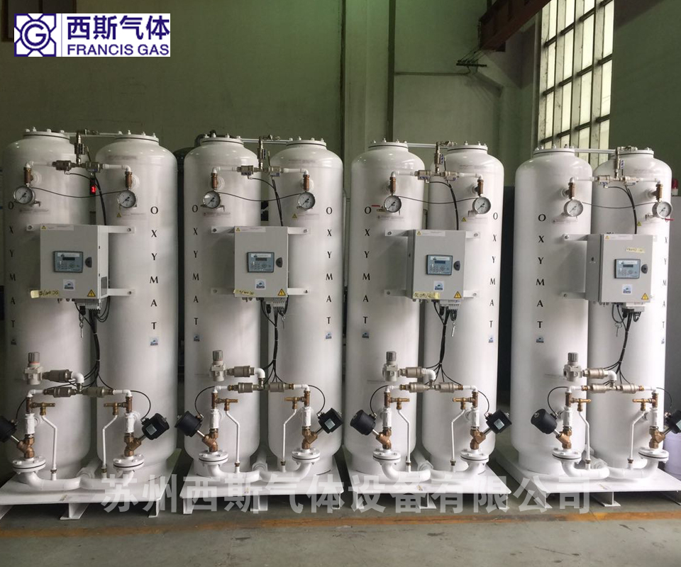 PSA制氧機